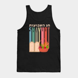 Vintage Harvest In The Land Of Israel Shavout Feast Of The Weeks Tank Top